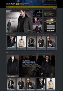 男装品牌网站