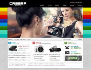 照相机数码产品网站